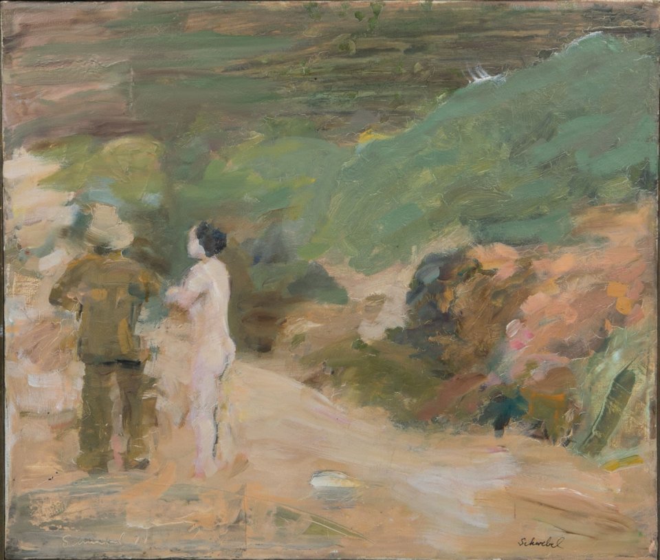 טיול זוגי, 1974