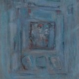 מופשט בירוק, 1964