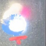 Lightning flash