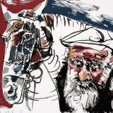 טוביה החולב